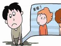 安徽省杰之盛信息科技有限公司