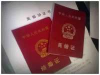安徽省杰之盛信息科技有限公司