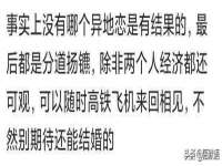 安徽省杰之盛信息科技有限公司