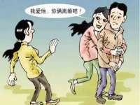 安徽省杰之盛信息科技有限公司
