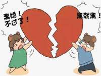 安徽省杰之盛信息科技有限公司
