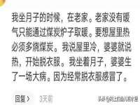 安徽省杰之盛信息科技有限公司