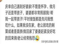 安徽省杰之盛信息科技有限公司