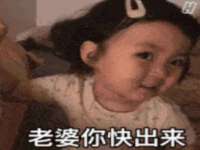 安徽省杰之盛信息科技有限公司
