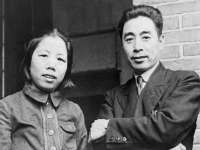 安徽省杰之盛信息科技有限公司
