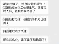 安徽省杰之盛信息科技有限公司