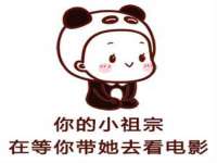 安徽省杰之盛信息科技有限公司