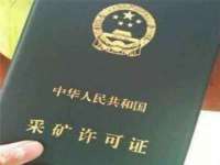 安徽省杰之盛信息科技有限公司