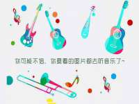 安徽省杰之盛信息科技有限公司