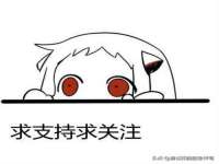 安徽省杰之盛信息科技有限公司