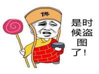 安徽省杰之盛信息科技有限公司
