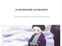 安徽省杰之盛信息科技有限公司
