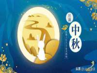 安徽省杰之盛信息科技有限公司