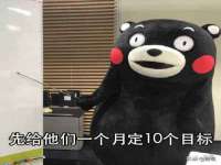 安徽省杰之盛信息科技有限公司