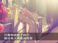 安徽省杰之盛信息科技有限公司