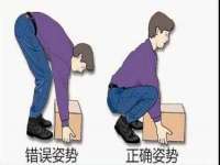 安徽省杰之盛信息科技有限公司
