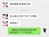 安徽省杰之盛信息科技有限公司