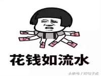 安徽省杰之盛信息科技有限公司
