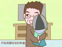 安徽省杰之盛信息科技有限公司