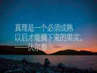 安徽省杰之盛信息科技有限公司