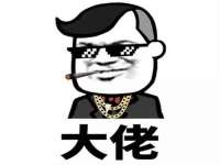 安徽省杰之盛信息科技有限公司