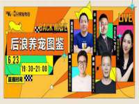 安徽省杰之盛信息科技有限公司