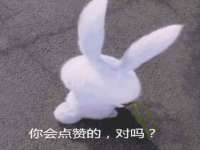 安徽省杰之盛信息科技有限公司