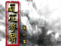 安徽省杰之盛信息科技有限公司