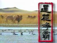 安徽省杰之盛信息科技有限公司