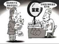 安徽省杰之盛信息科技有限公司