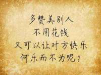 安徽省杰之盛信息科技有限公司