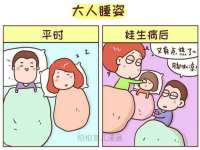 安徽省杰之盛信息科技有限公司