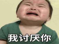 安徽省杰之盛信息科技有限公司