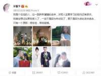 安徽省杰之盛信息科技有限公司