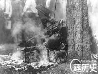 安徽省杰之盛信息科技有限公司