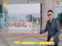 安徽省杰之盛信息科技有限公司