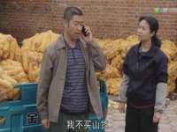 安徽省杰之盛信息科技有限公司