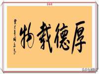 安徽省杰之盛信息科技有限公司