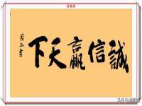 安徽省杰之盛信息科技有限公司