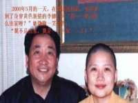 安徽省杰之盛信息科技有限公司
