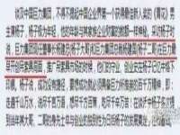 安徽省杰之盛信息科技有限公司