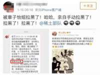 安徽省杰之盛信息科技有限公司