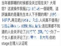安徽省杰之盛信息科技有限公司