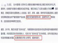 安徽省杰之盛信息科技有限公司