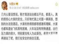 安徽省杰之盛信息科技有限公司