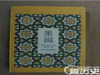 安徽省杰之盛信息科技有限公司