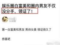 安徽省杰之盛信息科技有限公司