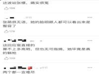 安徽省杰之盛信息科技有限公司