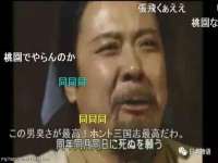 安徽省杰之盛信息科技有限公司