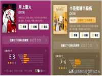 安徽省杰之盛信息科技有限公司